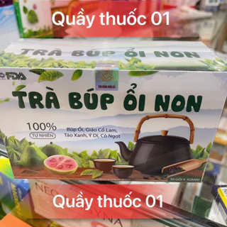 TRÀ ỔI , Trà lá búp ổi , giảm cân , ngừa tiểu đường - hộp 50 gói