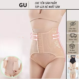 Quần gen nịt bụng, Móc cài giảm mỡ, giảm eo định hình vòng 2 cực chuẩn 668