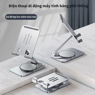 Giá đỡ điện thoại, iPad, iPhone, máy tính bảng tablet hợp kim nhôm chân xoay 360 gấp gọn