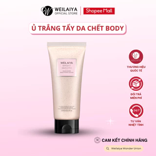 Tẩy tế bào chết kiêm ủ trắng body toàn thân chiết xuất vỏ hồ đào Weilaiya 200g