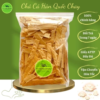 Chả cá Hàn Quốc chay 500G / Vô Lượng Quang cao cấp