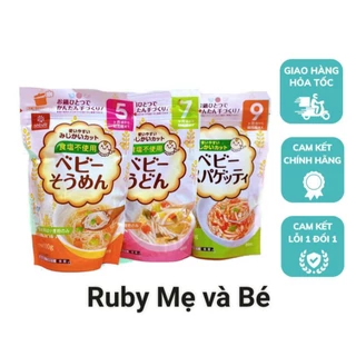 Mỳ Somen tách muối Hakubaku Nhật Bản gói 100g bổ dưỡng, an toàn cho bé từ 5 tháng- 7 tháng và 9 tháng trờ lên