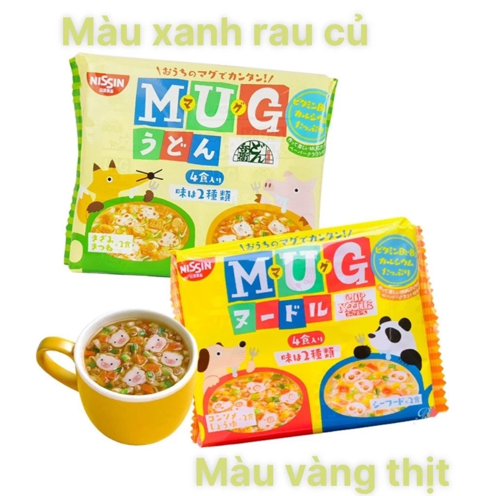 Mì Mug Nissin‎ Nhật Bản (gói 4 túi nhỏ) cho bé ăn dặm từ 1 tuổi có 2 màu 2 loại rau củ và thịt