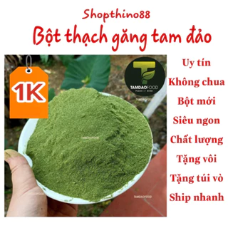 tamdaofood1 Bột thạch găng nguyên chất loại 1 ( gói 500g)