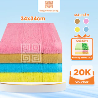 Khăn Tay Belleto HQD4 Chất Liệu Cotton Mềm Mại Không Phai Màu Không Xù Lông Kích Thước 34x34cm