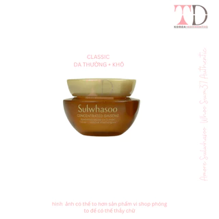 Da Khô Sulwhasoo Kem Dưỡng Nhân Sâm  Sulwhasoo Concentrated Ginseng Renewing CLASSIC 5Ml