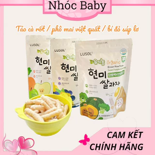 Bánh gạo lứt hữu cơ LUSOL hình que cho bé ăn dặm từ 6m+