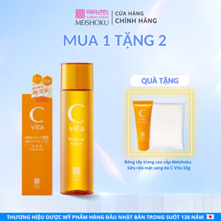 Nước Hoa Hồng MEISHOKU CVita Chứa Vitamin C Dưỡng Trắng Da Và Dưỡng Ẩm 150ML