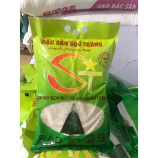 Gạo ST25 loại 5kg ( dẻo vừa ngọt )