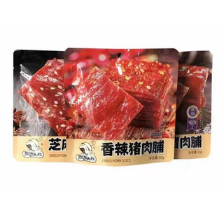 Thịt lợn sấy miếng tê cay gói 50g