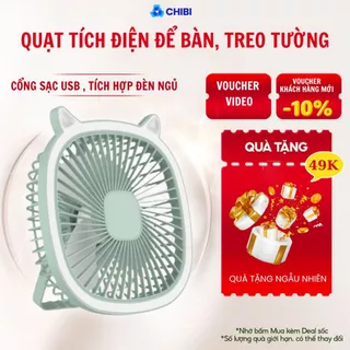 Quạt tích điện mini để bàn sạc pin 3 cấp độ gió - Quạt treo tường mini sạc điện kiêm đèn ngủ công suất 12W