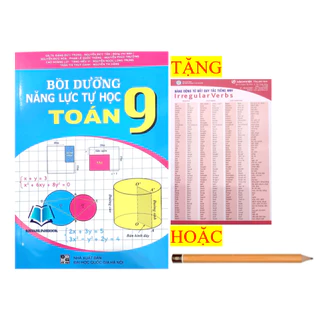 Sách - Bồi dưỡng năng lực tự học toán 9