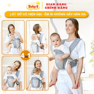 Địu em bé 3-36 tháng 4 tư thế cao cấp Baby-S, Địu cho bé đa năng gọn nhẹ thoáng khí - SSS046