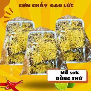 [Mã 50k dùng thử GL] combo 3 túi cơm cháy GẠO LỨC chà bông ăn kiêng mỗi túi hơn 200gr