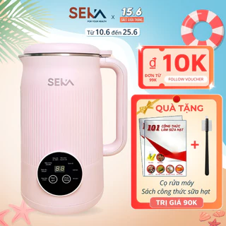 Máy Làm Sữa Hạt Đa Năng SEKA SK320 Pro 8 Chức Năng, Máy Xay Nấu Sữa Hạt Đậu Nành Điều Khiển Cảm Ứng Công Nghệ Nhật Bản