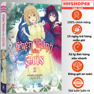 Sách - Chén thánh của Eris tập 1 2 ( Light Novel) -  NXB Kim Đồng