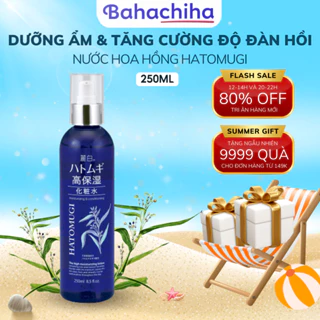 (XẢ KHO) Nước Hoa Hồng Ý Dĩ Dưỡng Ẩm Sâu, Làm Trắng Da Reihaku Hatomugi High Moisturizing Lotion (250ml)