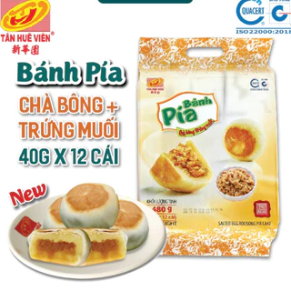 Bánh pía chà bông trứng muối Tân Huê Viên túi 12 bánh