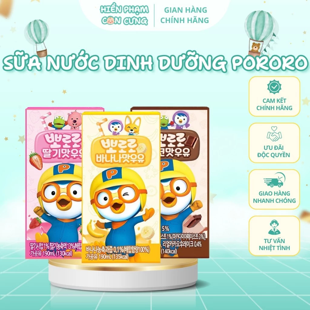 Sữa Nước Dinh Dưỡng Pororo Nhập Khẩu Hàn Quốc, Tăng Chiều Cao, Đề Kháng (24 Hộp/thùng,140ml/hộp)