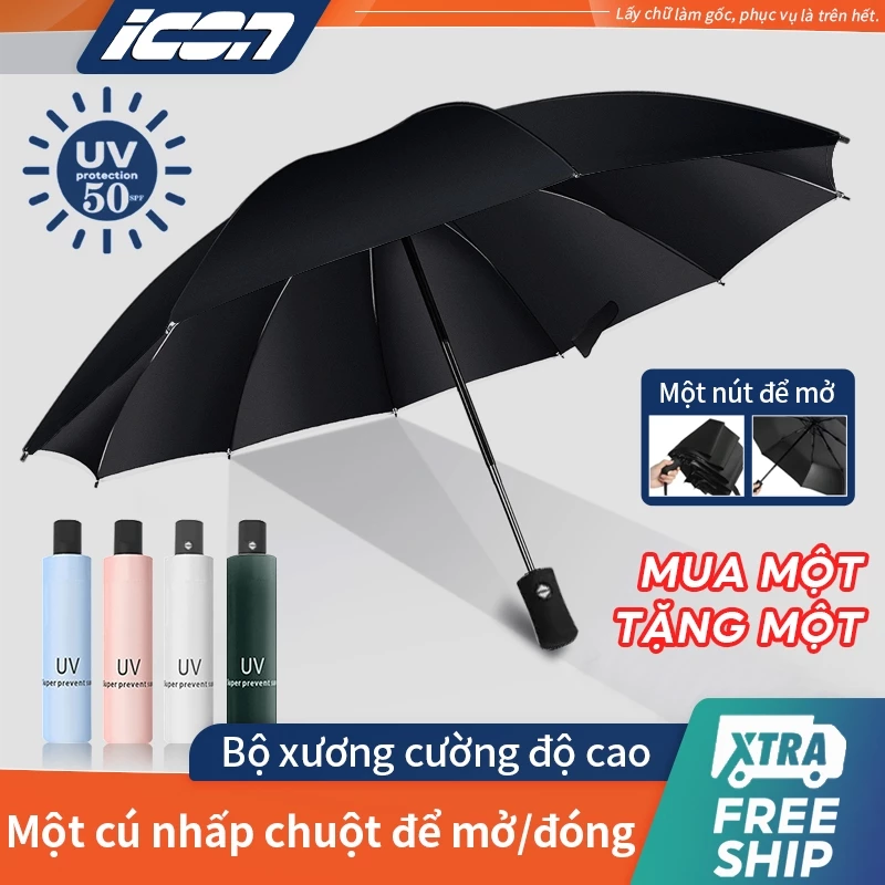 ICON Dù Gấp Tự Động 2 Chiều19 24 Xương UV Sunscreen Automatic Umbrella Retractable Folding Umbrella