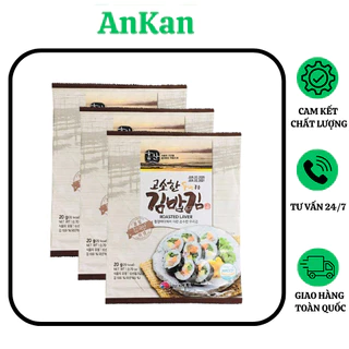 Combo 3 Gói Rong Biển Cuộn Cơm 10 Lá Hàn Quốc-AnKanFood