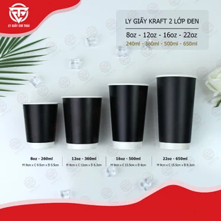 Ly Giấy Cốc Giấy 2 lớp giấy Đen, 260ml, 360ml, 400ml, 500ml cho cafe nóng & lạnh, thức uống các loại - SET 50 cái