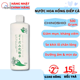 Nước hoa hồng diếp cá Chinoshio Dokudami Natural Skin Lotion giảm mụn se lỗ chân lông Nhật Bản 500ml