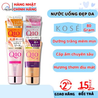 Kem dưỡng da tay Kose Coen Rich Q10 Nhật Bản 80g