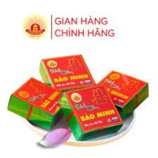 [ COMBO 5 cái ] bánh cốm hộp Bảo Minh ( đặc sản Hà Nội)