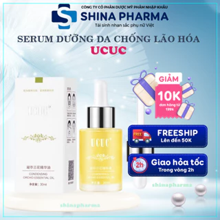 Serum Trẻ Hóa Làn Da Ucuc, Serum Chống Lão Hóa, Giảm Nếp Nhăn, Mờ Nám Sạm, Dưỡng Da Trắng Sáng, Tươi Trẻ