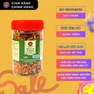 [GIAN HÀNG CHÍNH HÃNG] Khô Gà Cay Lá Chanh 100g