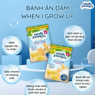 Bánh quy ăn dặm bổ sung Sắt, Canxi When I Grow Up gói 30g, 120g cho bé. Date 6/2025