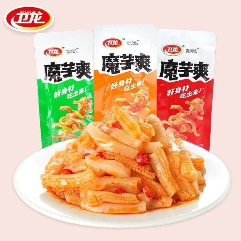 Sách bò cay Tứ Xuyên,20g gói sách bò chay hãng weilong - ăn vặt nội địa Trung