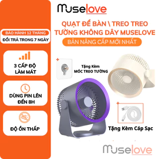 Quạt Tích Điện MUSELOVE Để Bàn, Treo Tường 3 Mức Điều Chỉnh Tốc Độ Gió, Pin Sử Dụng Lên Đến 8H QDB01