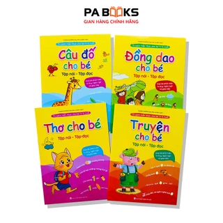 Sách -Combo 4 cuốn Sách Tiềm Thức Cho Bé 0-6 Tuổi :  Thơ - Đồng Dao - Truyện - Câu Đố