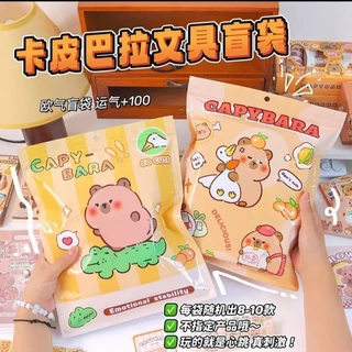 túi mù blindbox Capybara, túi quà đầy bất ngờ 8-10 món, lucky bara