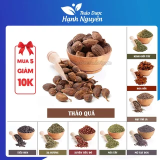 Thảo quả 100g và 30 loại gia vị nấu ăn (quế, hoa hồi, hạt mùi, thì là, hương thảo, kinh giới) - Thảo dược hạnh nguyên