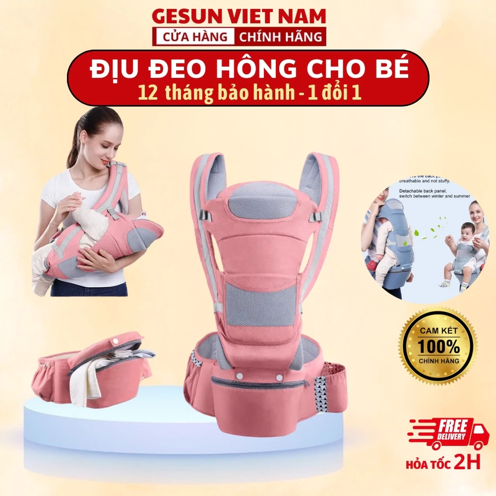 Địu em bé sơ sinh chống gù có 9 tư thế chống gù cho bé từ 0-3 tuổi tư thế gọn nhẹ bề mặt vải 3D thoáng khí mềm mại