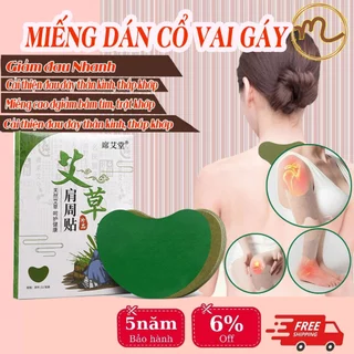 Miếng Dán Ngải Cứu Vai Gáy - Cao Dán Ngải Cứu - Giảm Đau Vai Gáy, Giảm Đau Xương Khớp