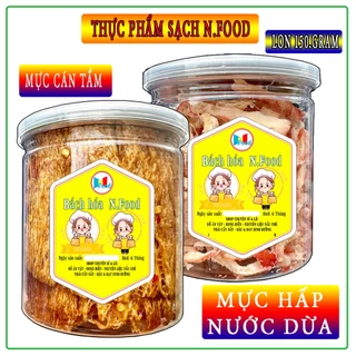 [C.bo 2 Hũ ] MỰC HẤP NƯỚC DỪA + MỰC CÁN TẨM GIA VỊ ( Mỗi Hũ 150gram )