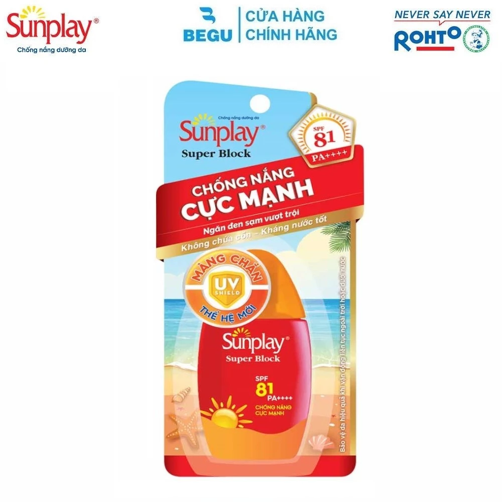 Sữa chống nắng cực mạnh Sunplay Super Block SPF 81, PA++++ 30g/70g