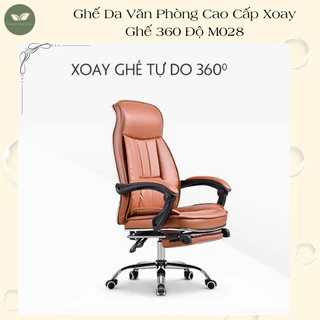 Ghế Giám Đốc Cao Cấp Có Gác Chân, Ghế Xoay Văn Phòng Bọc Da Cap Cấp M028