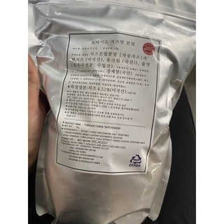 Bột pho mai lắc khoai tây tách 100g từ gói 1kg hàn quốc