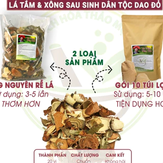 Lá Xông Tắm Sau Sinh Người Dao Đỏ Nguyên Liệu Chuẩn Hơn 20 Vị Thảo Dược | Bách Hóa Thảo Mộc