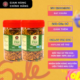 [GIAN HÀNG CHÍNH HÃNG] COMBO 2 Hủ Khô Gà Lá Chanh 100G