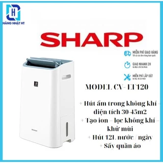 Máy hút ẩm Lọc không khí Sharp CV-EF120 | Hàng nội địa Nhật Bản