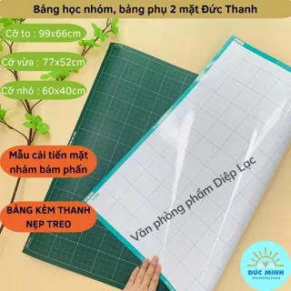 Bảng phụ 2 mặt, MẪU CẢI TIẾN,bảng học nhóm, 3 cỡ, mặt bám phấn,dành giáo viên,học sinh,kèm nẹp treo