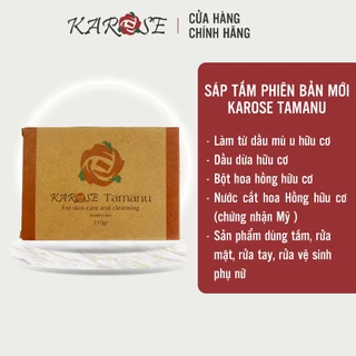 Sáp Tắm Tamanu Karose Hữu Cơ 100gr combo 5 tặng 1 bưởi đặc biêt