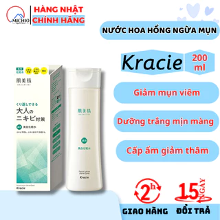 Nước hoa hồng ngừa mụn dưỡng trắng Kracie Hadabisei Nhật Bản 200ml