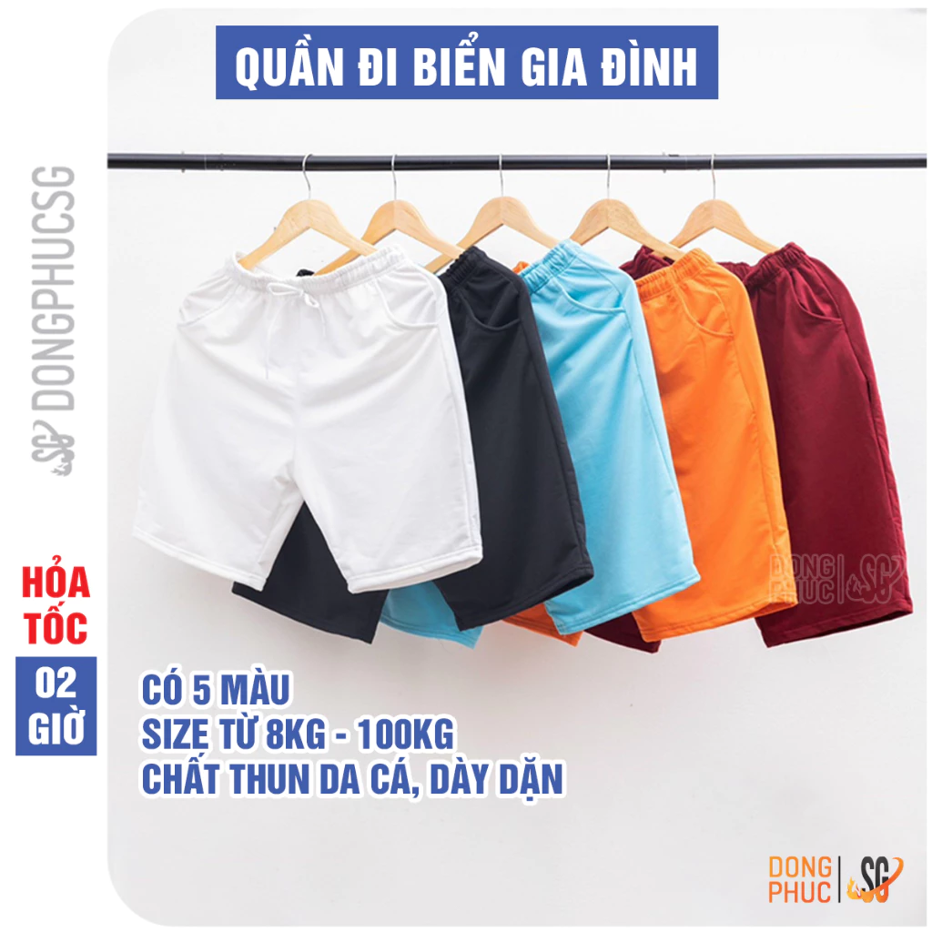 Quần đi biển gia đình chất thun da cá dày dặn co giãn thấm hút tốt kiểu short ngắn đủ size bé QDC
